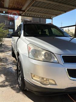 شيفروليه ترافرس